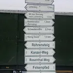 Отель типа 